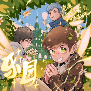 Chinese老太太性爱hd
